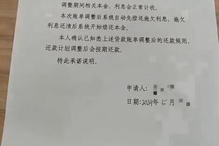 手感火热！许尔特&基根-穆雷开场合计5中5 一波13-4打停鹈鹕